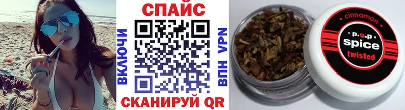 БУТИРАТ Butirat  как найти наркотики  ОМГ ОМГ ссылка  Подпорожье 
