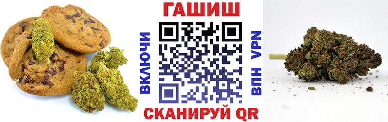Cannafood марихуана  площадка наркотические препараты  Подпорожье 