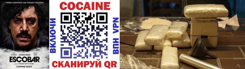 Cocaine Боливия  Подпорожье 