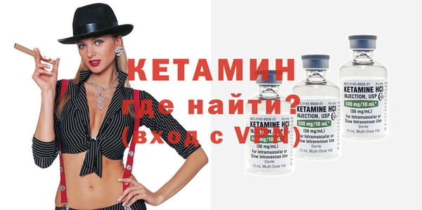герыч Нягань