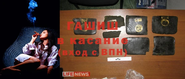 меф Нязепетровск
