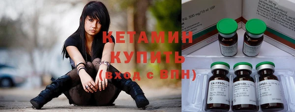 Альфа ПВП Абинск
