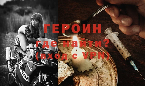 гашик Абдулино