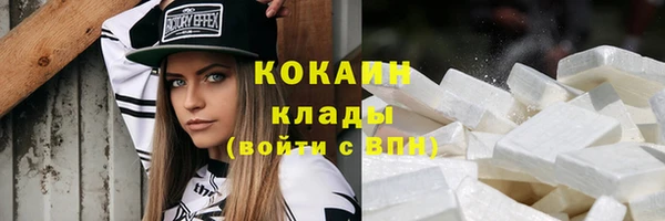 Альфа ПВП Абинск