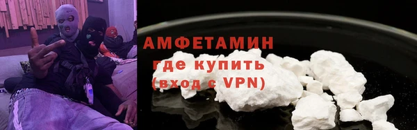 гашик Абдулино