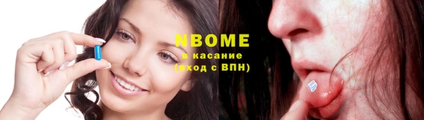 стаф Абаза