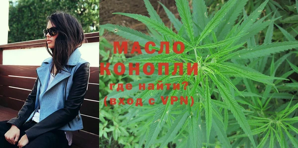 гашик Абдулино