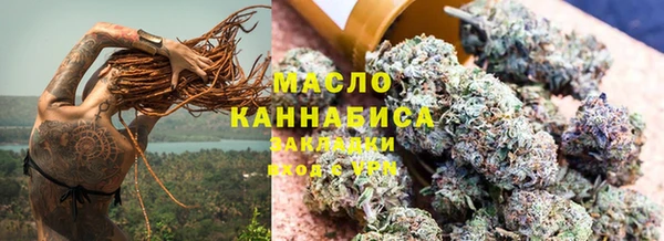 гашик Абдулино