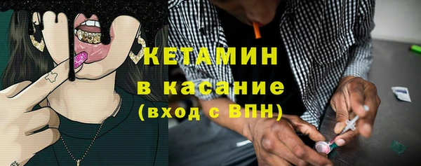 меф Нязепетровск
