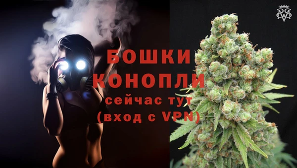 герыч Нягань