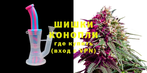 герыч Нягань