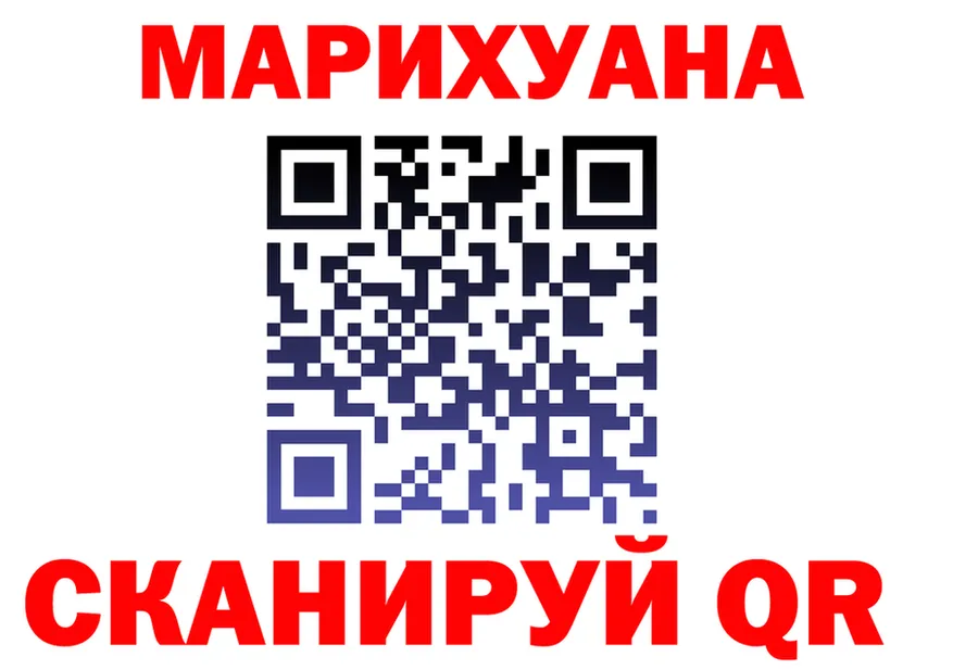 Все наркотики  Telegram Подпорожье