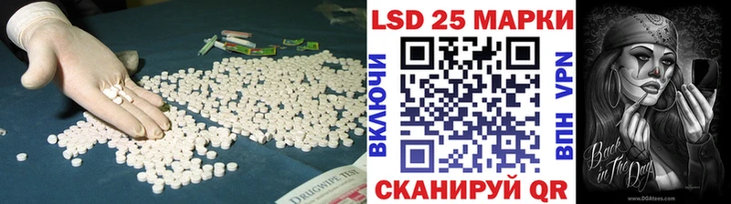 LSD-25 экстази кислота OMG сайт Подпорожье